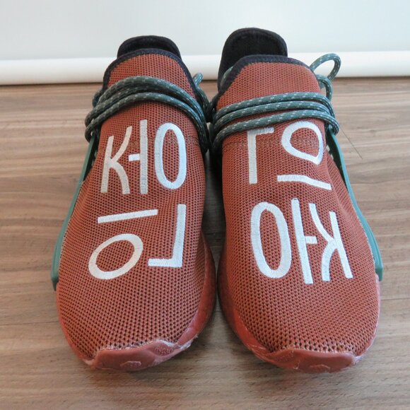 PHARRELL X ADIDAS NDM Hu Human Race Chocolate Sneaker Shoes - Men's Size US 7.5 - Picture 5 of 15